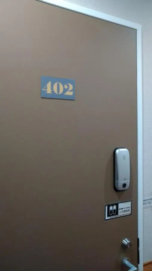 Appartamento Issyuku Higashiueno Hotel Tokyo