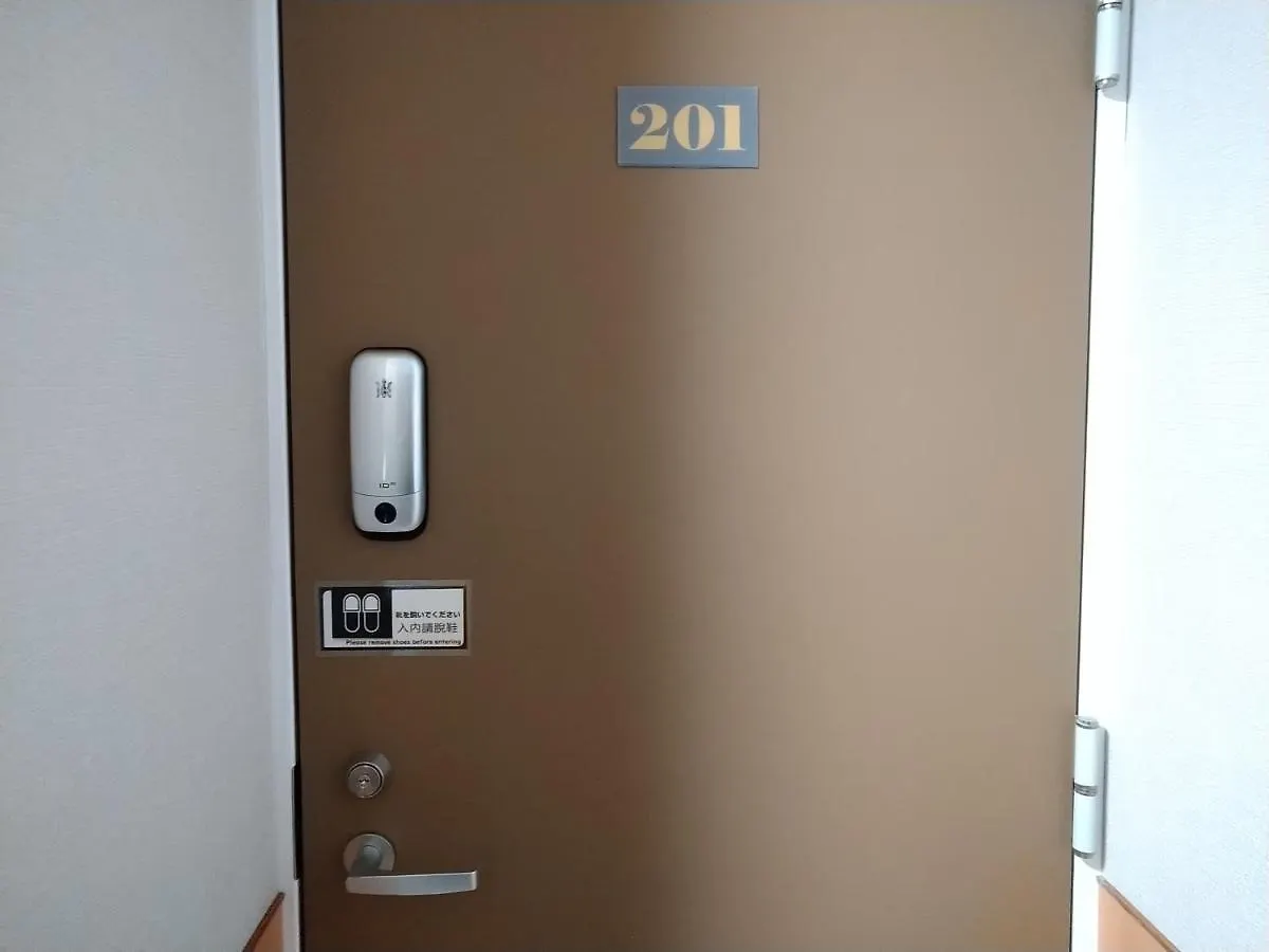 Issyuku Higashiueno Hotel Tokyo