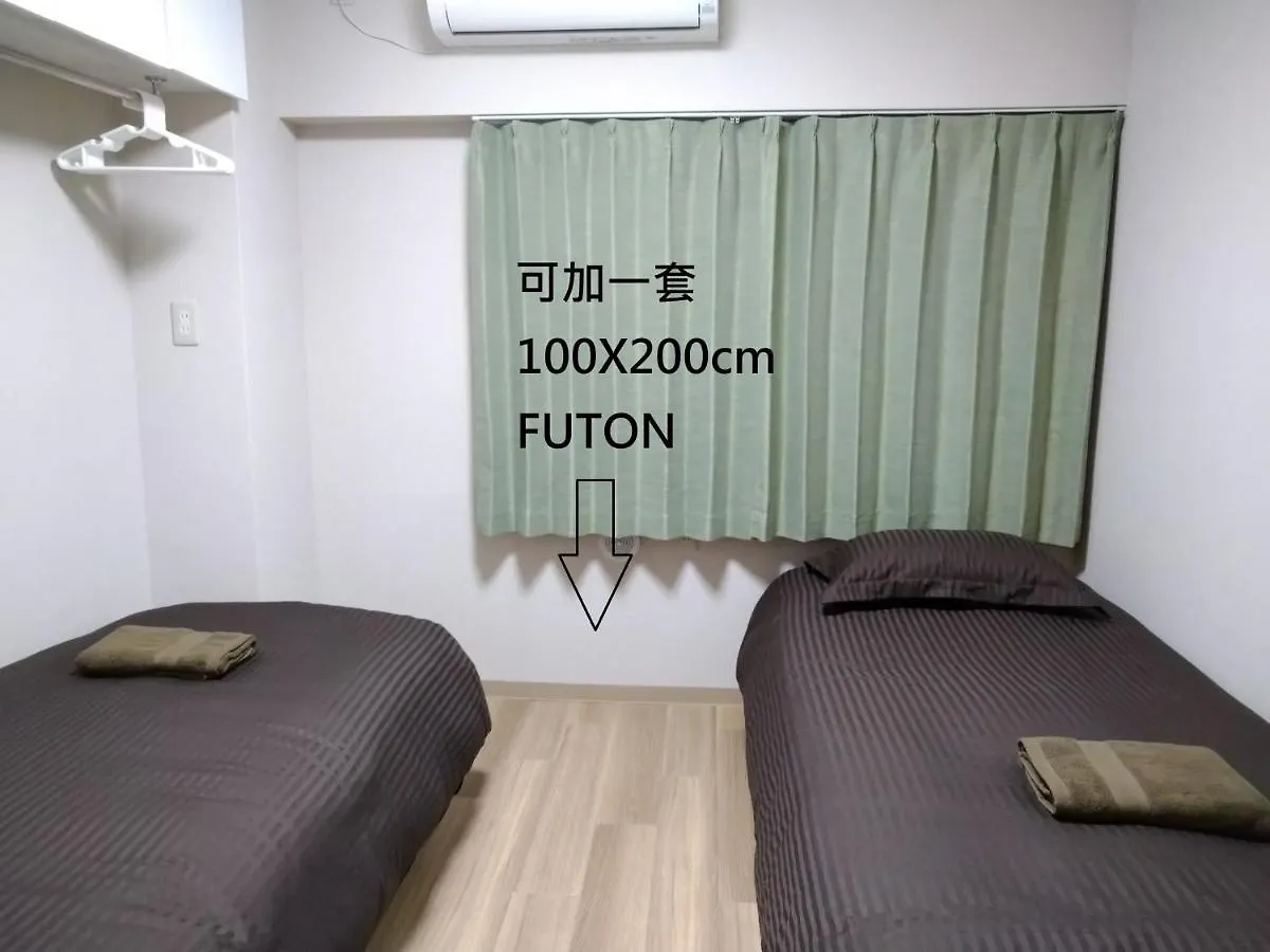Issyuku Higashiueno Hotel Tokyo Apartment