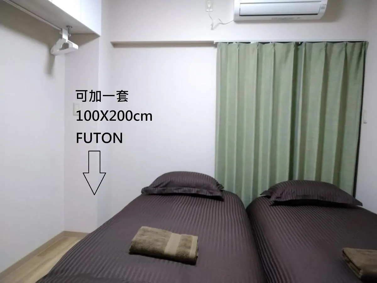 Issyuku Higashiueno Hotel Tokyo