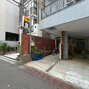Luanahotel In Yotsuya Tōkyō