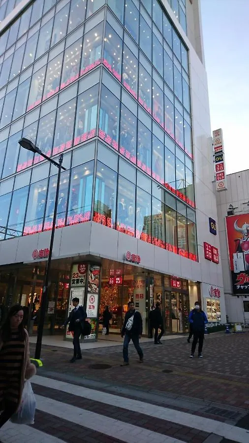 Issyuku Higashiueno Hotel Tōkyō Appartement