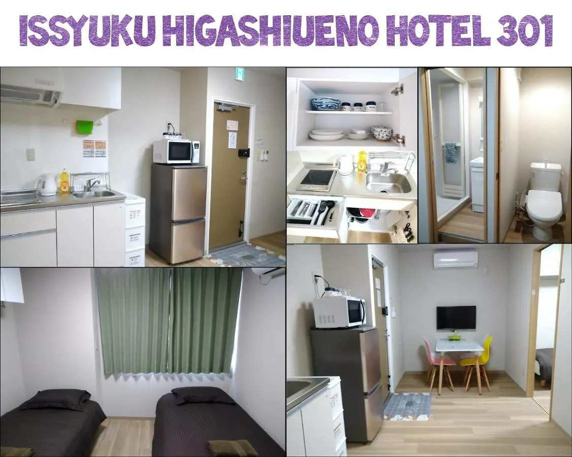 Issyuku Higashiueno Hotel Tōkyō