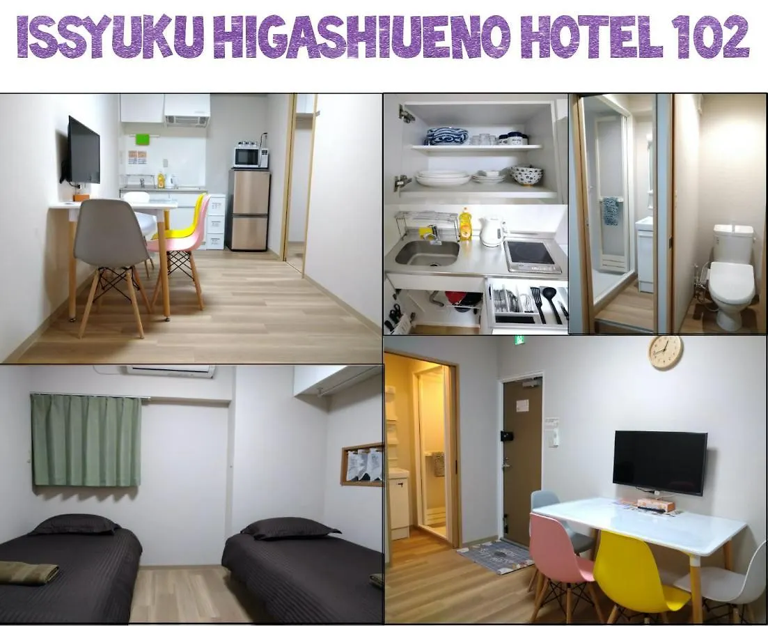 Issyuku Higashiueno Hotel Tōkyō Appartement