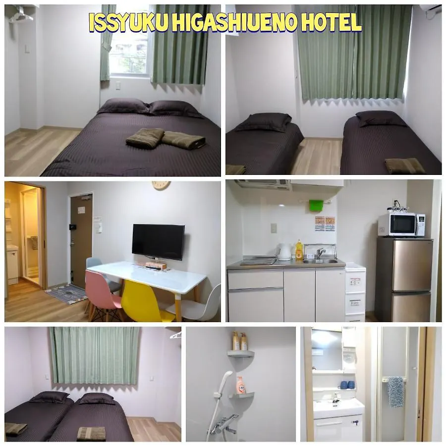Issyuku Higashiueno Hotel Tōkyō