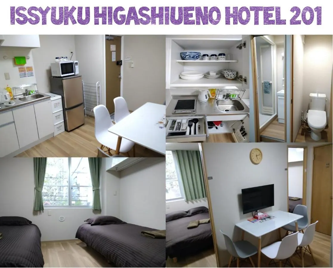 Issyuku Higashiueno Hotel Tōkyō Appartement
