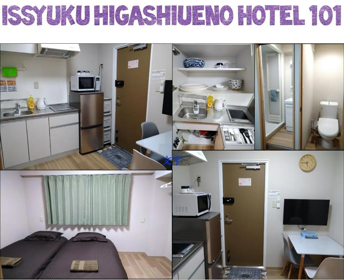 Issyuku Higashiueno Hotel Tōkyō 0*,