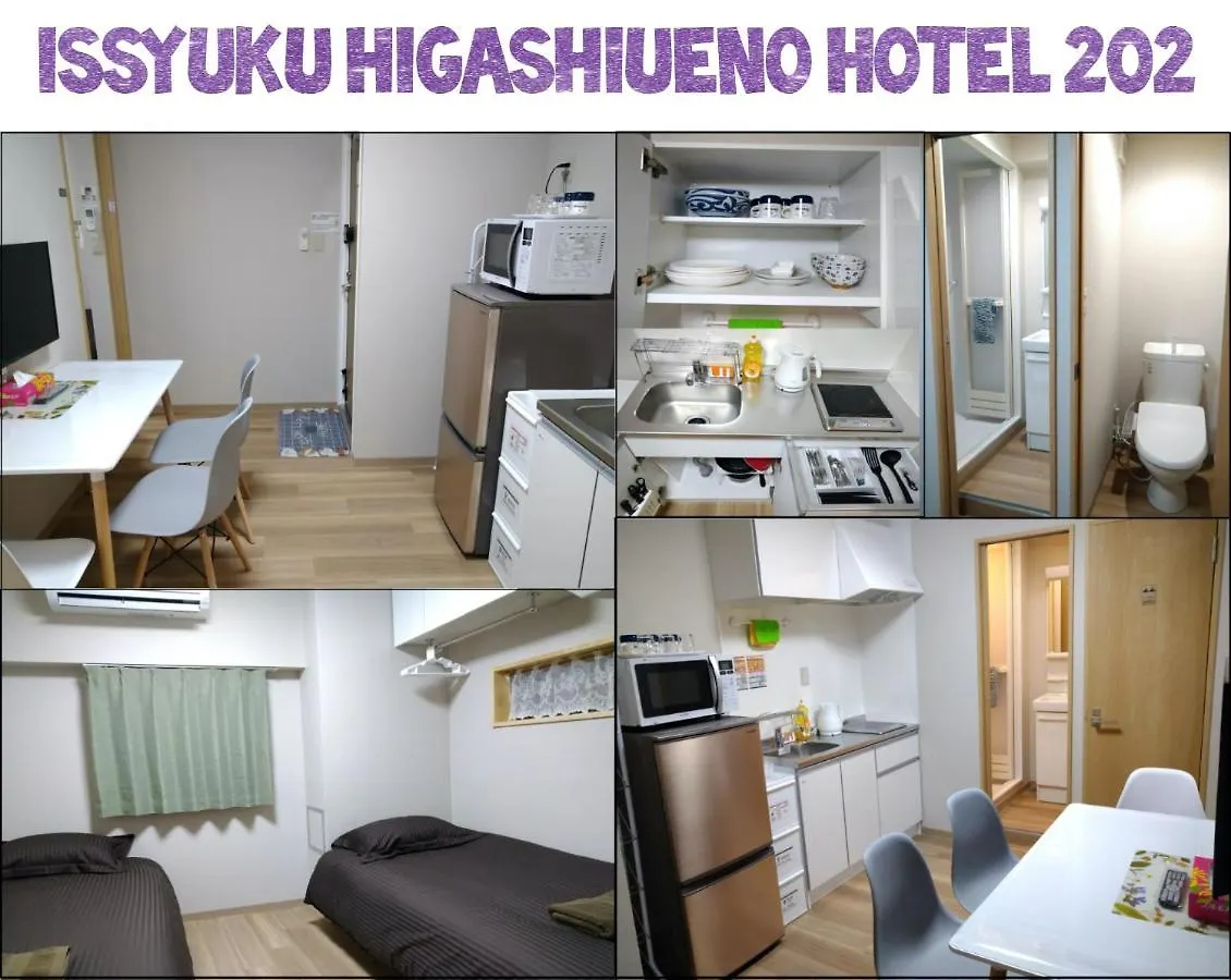 Appartement Issyuku Higashiueno Hotel Tōkyō