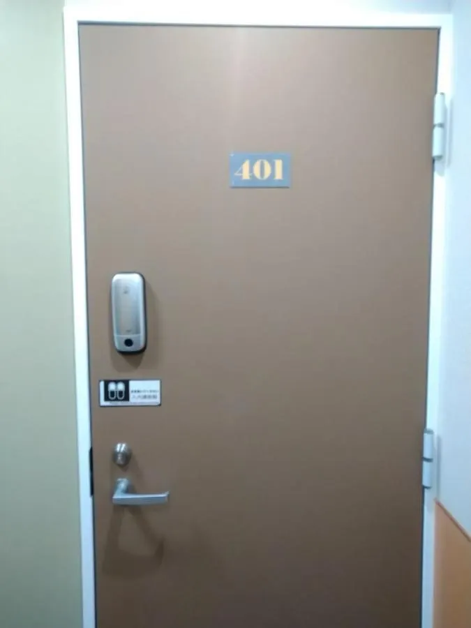 Appartement Issyuku Higashiueno Hotel Tōkyō